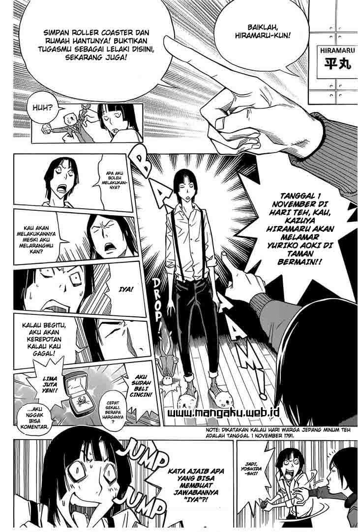 Bakuman Chapter 159 Gambar 12