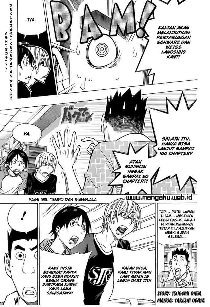 Baca Bakuman Chapter 159 Gambar 2