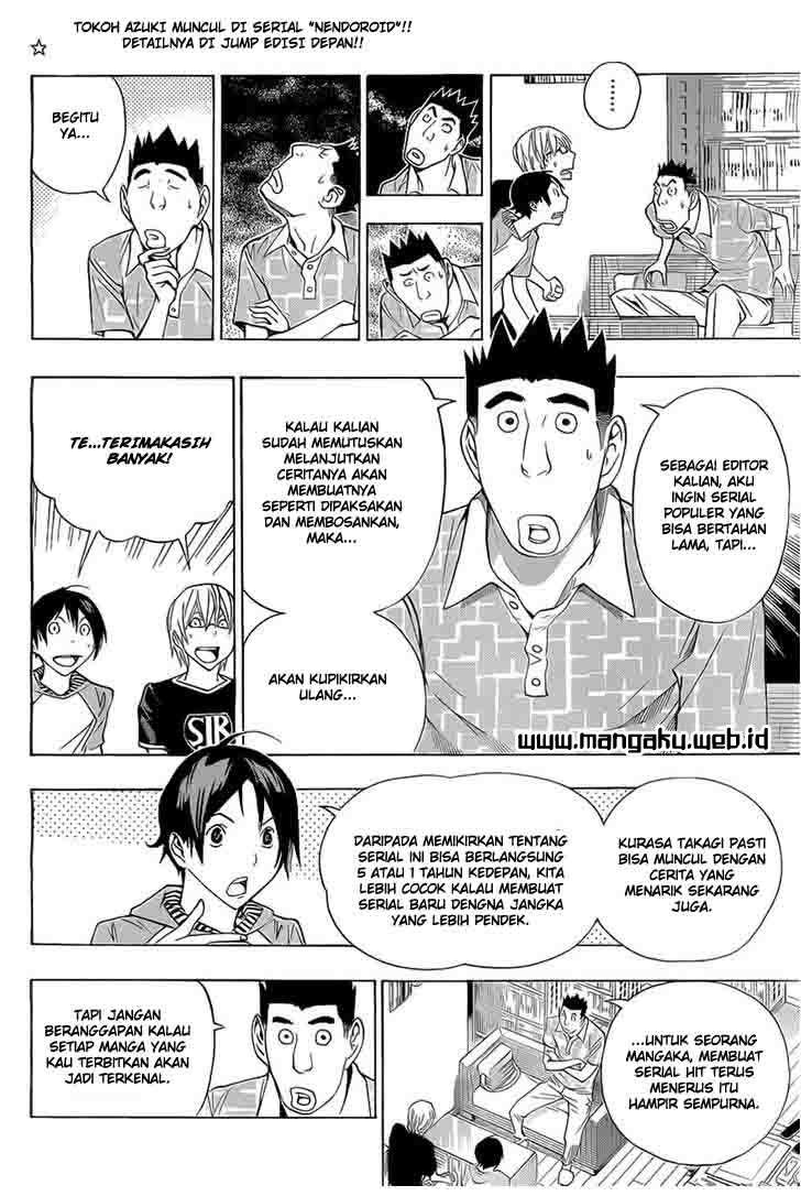 Bakuman Chapter 159 Gambar 3
