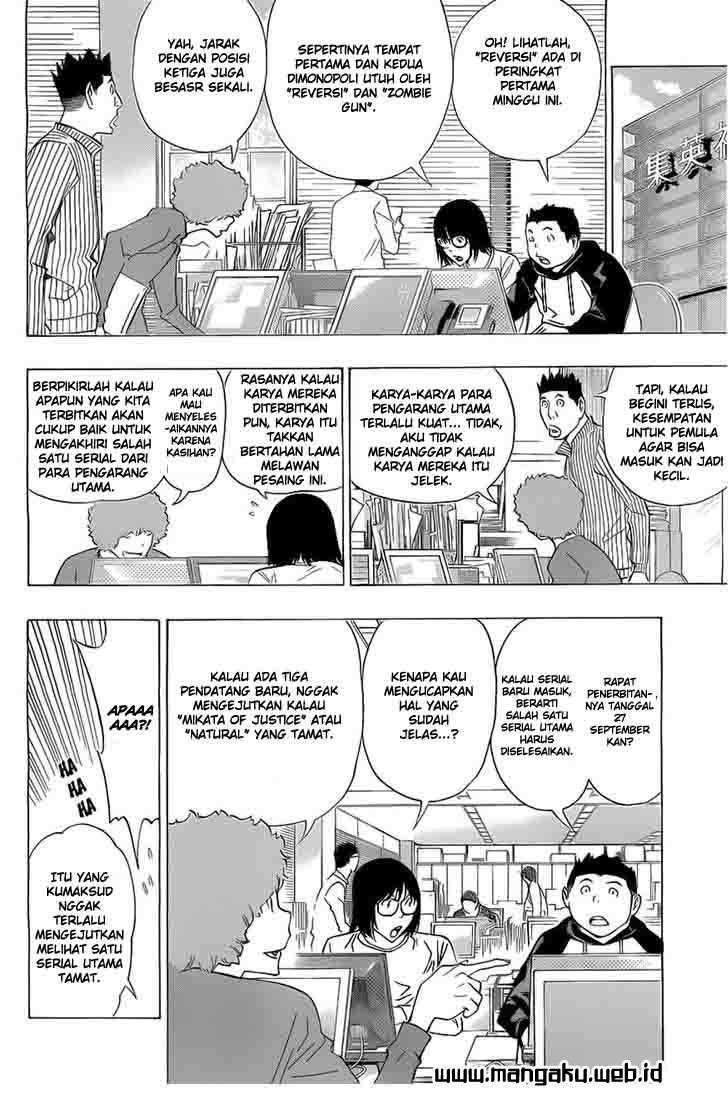 Bakuman Chapter 159 Gambar 5