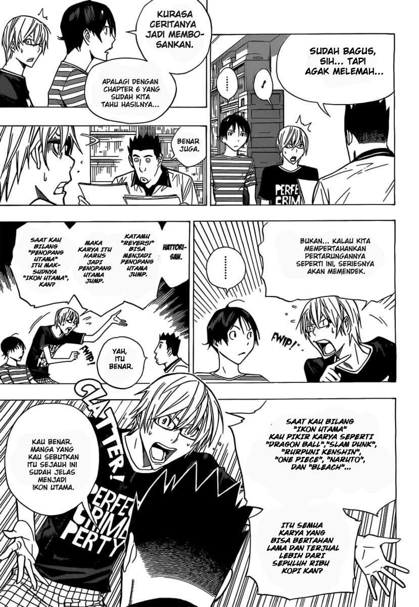 Bakuman Chapter 158 Gambar 11