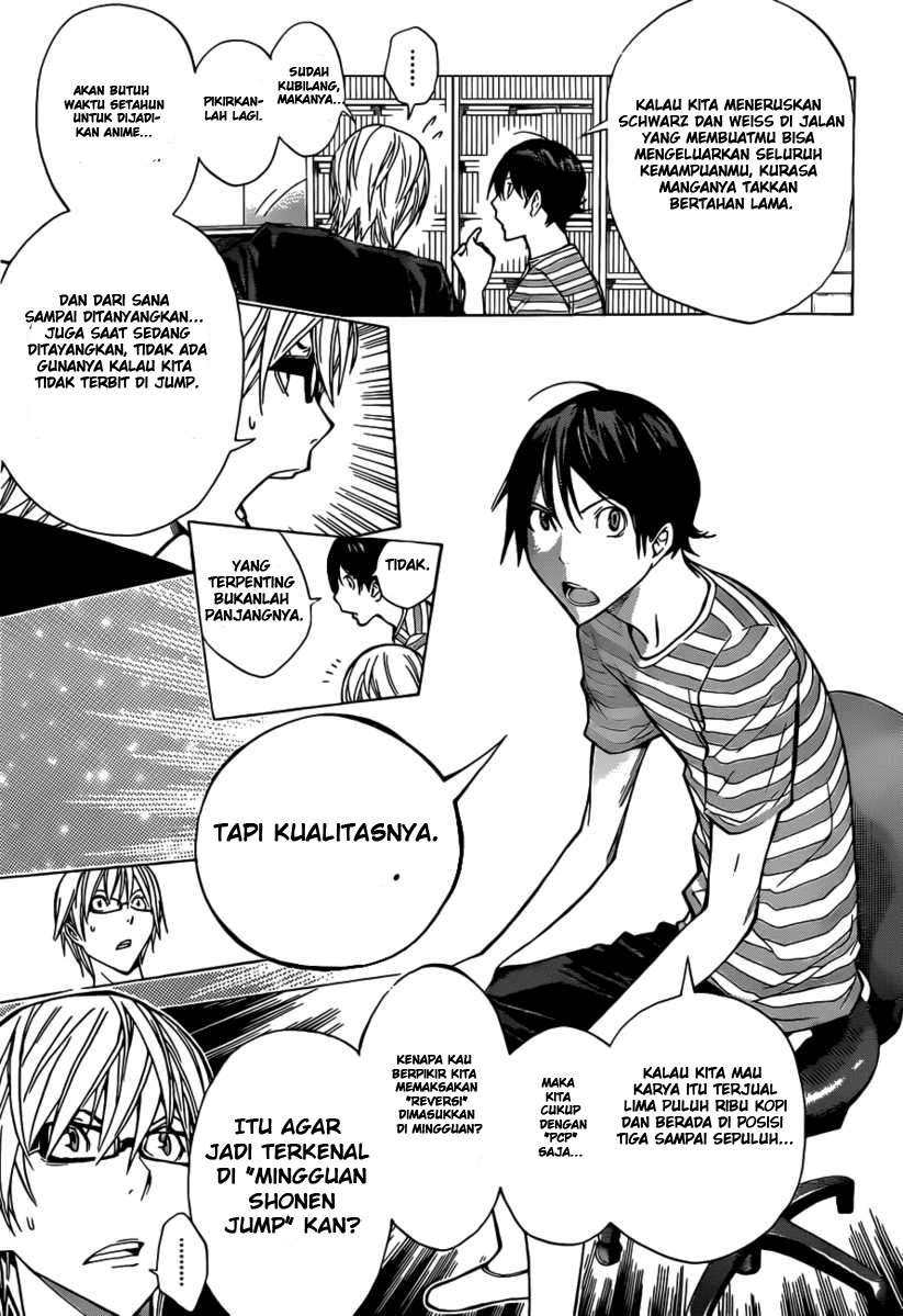 Bakuman Chapter 158 Gambar 13