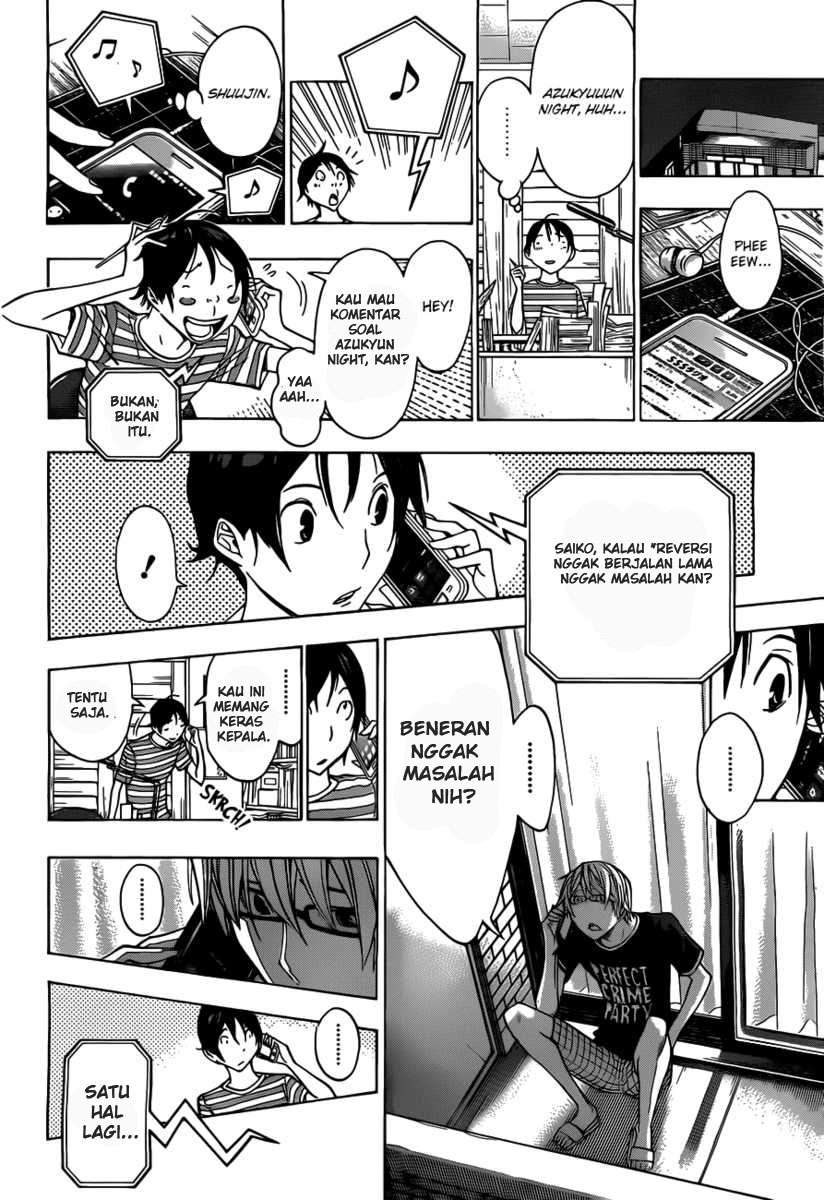 Bakuman Chapter 158 Gambar 16