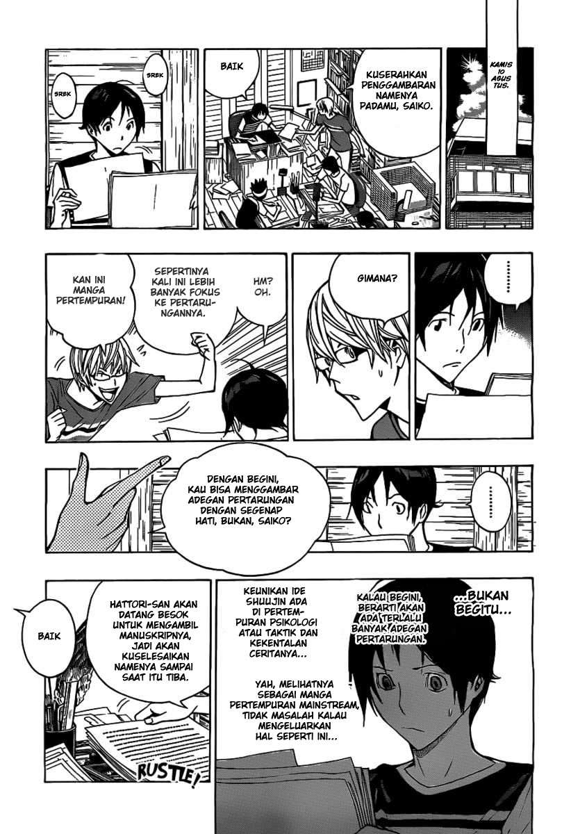 Bakuman Chapter 158 Gambar 9