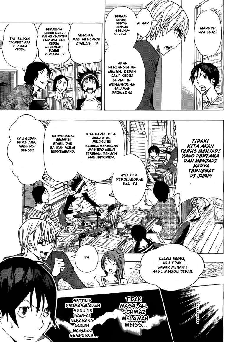 Bakuman Chapter 157 Gambar 11
