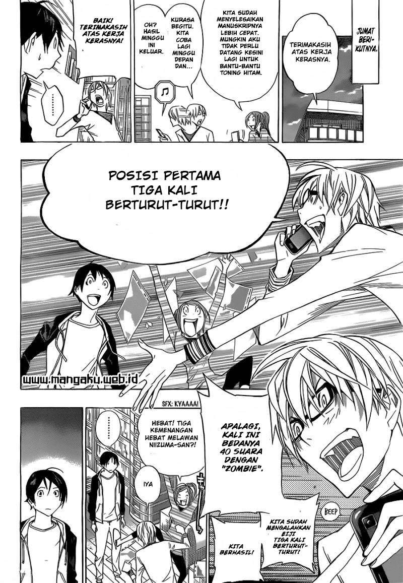 Bakuman Chapter 157 Gambar 12