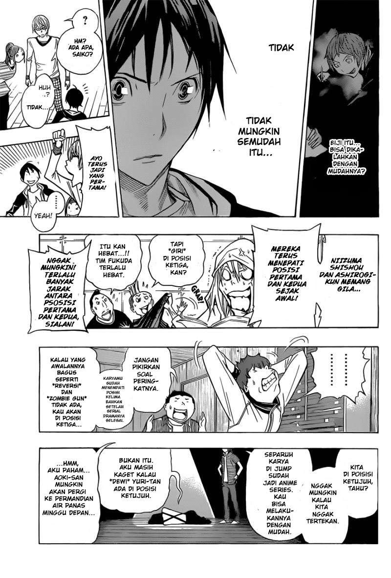 Bakuman Chapter 157 Gambar 13