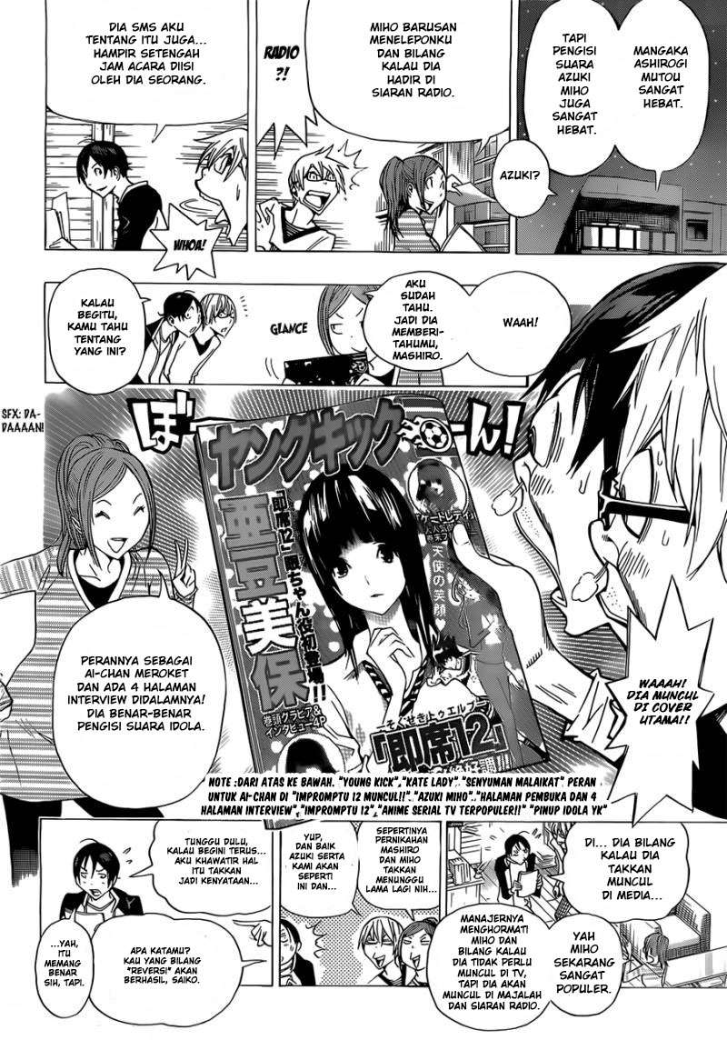 Bakuman Chapter 157 Gambar 14