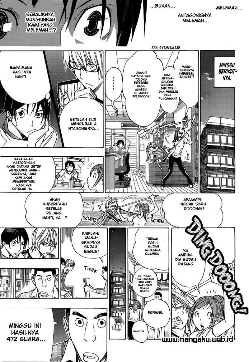 Bakuman Chapter 157 Gambar 17