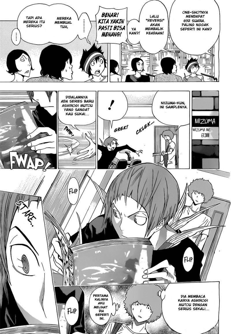 Bakuman Chapter 157 Gambar 7