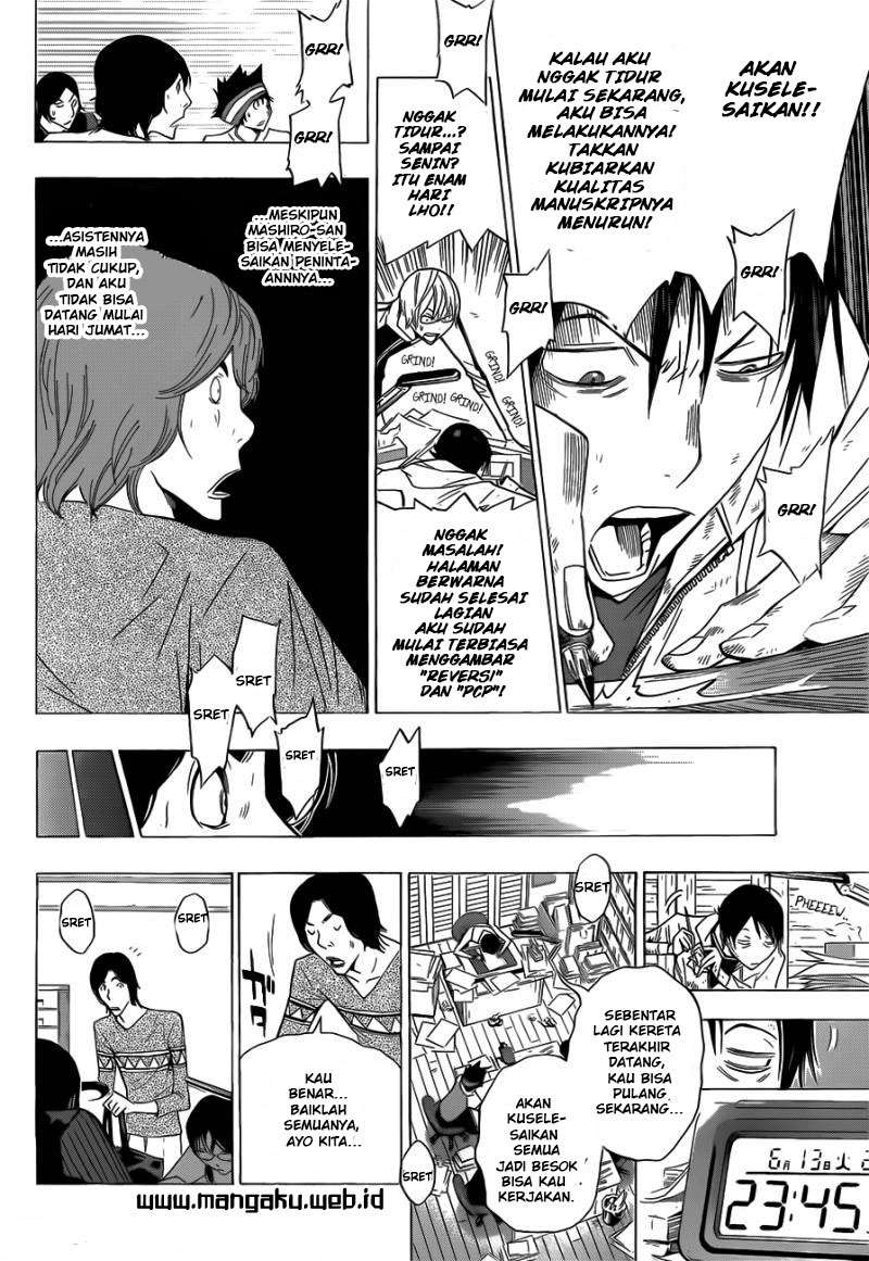 Bakuman Chapter 156 Gambar 12