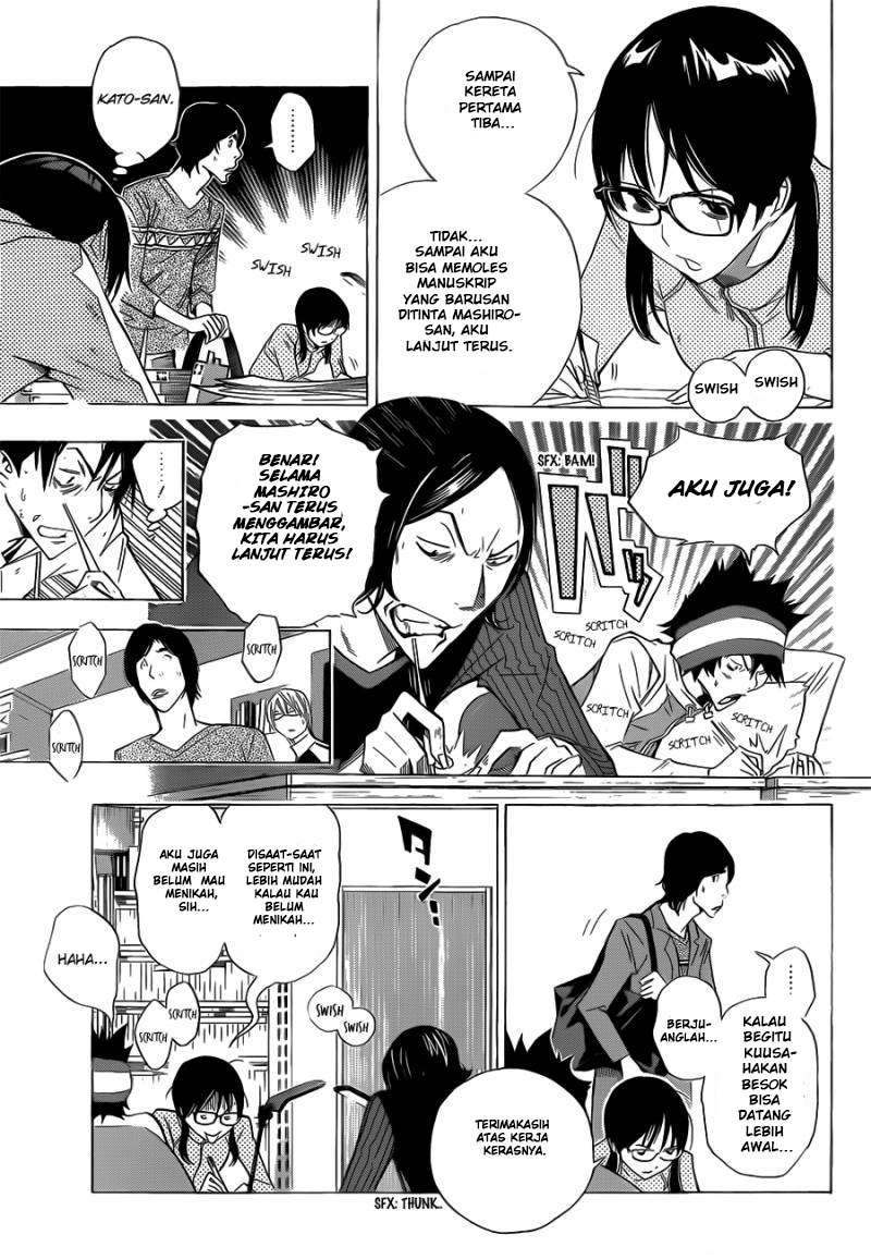 Bakuman Chapter 156 Gambar 13