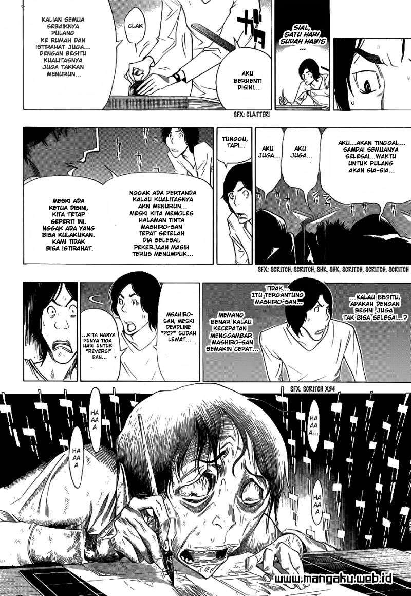 Bakuman Chapter 156 Gambar 16