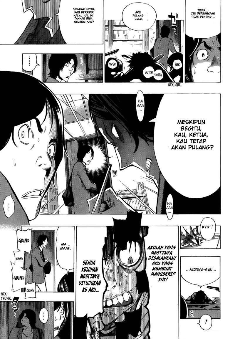 Bakuman Chapter 156 Gambar 17