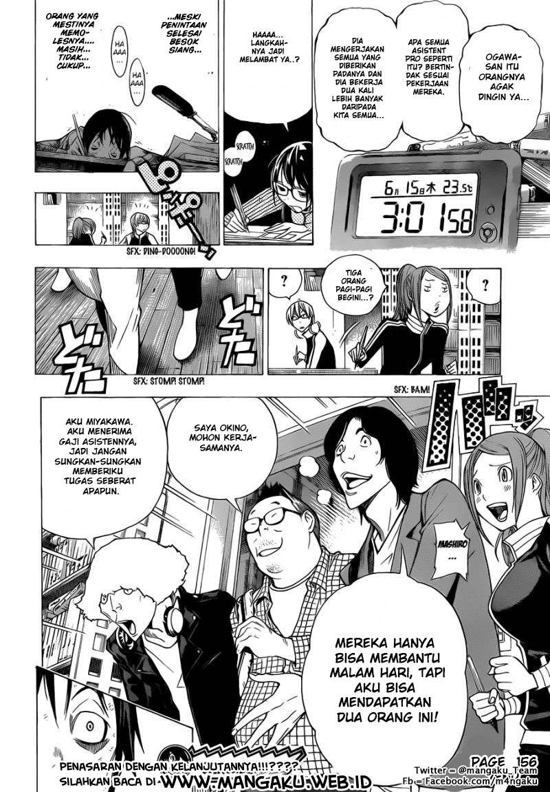 Bakuman Chapter 156 Gambar 18