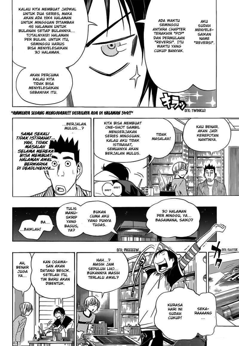 Baca  Bakuman Chapter 156 Gambar 2