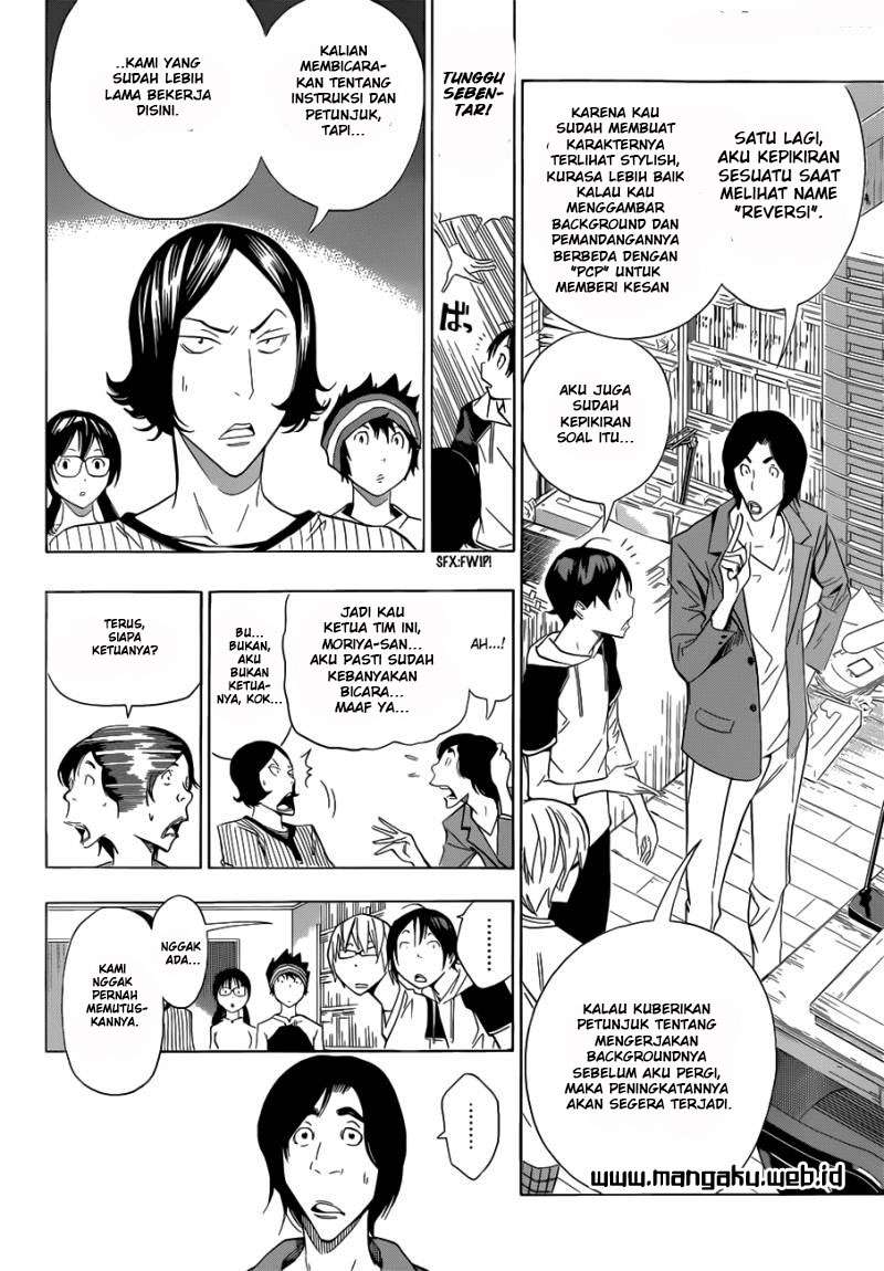 Bakuman Chapter 156 Gambar 6