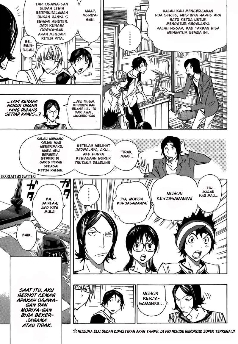Bakuman Chapter 156 Gambar 7