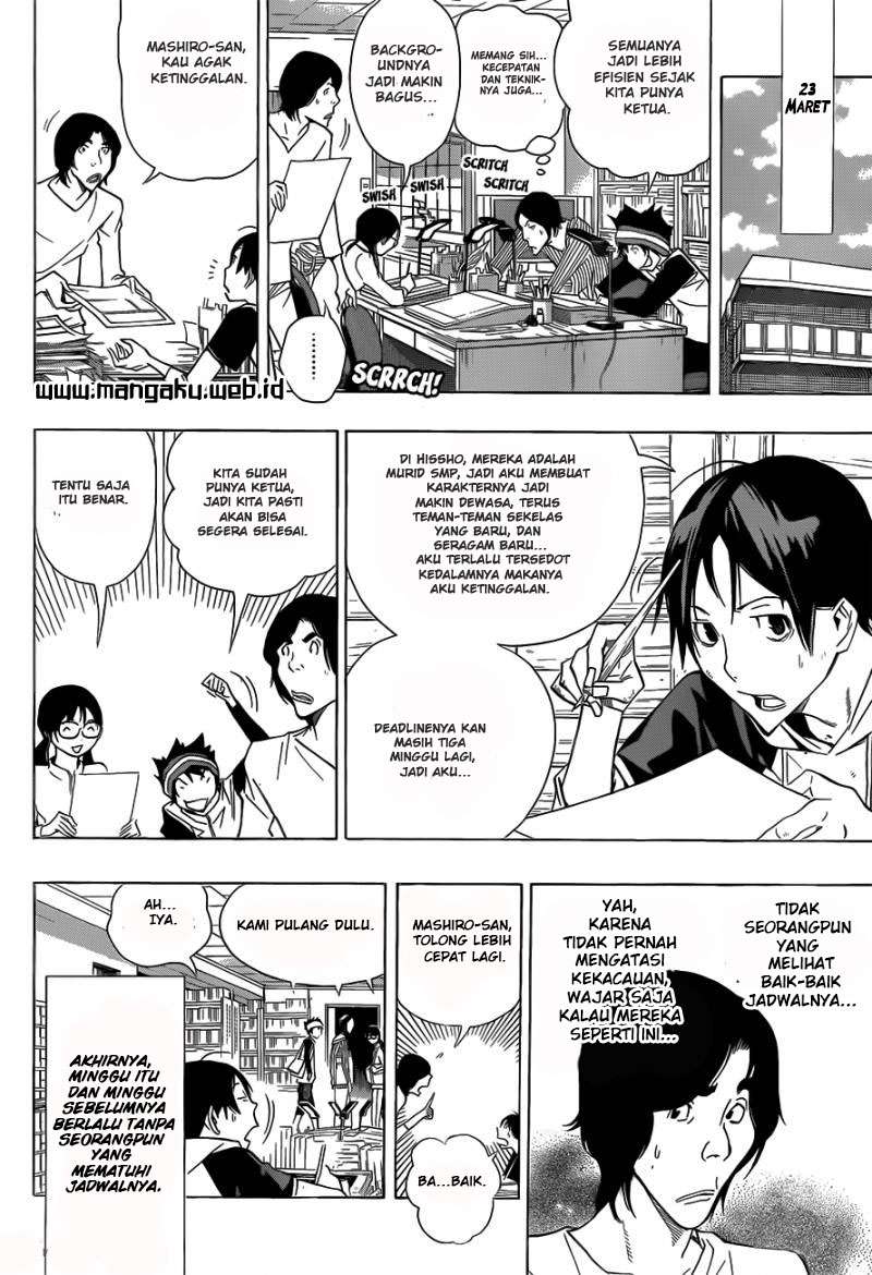 Bakuman Chapter 156 Gambar 8