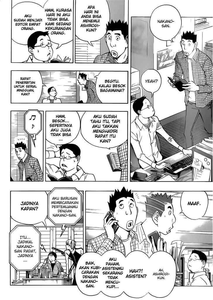 Bakuman Chapter 154 Gambar 10