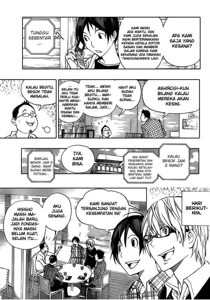 Bakuman Chapter 154 Gambar 11
