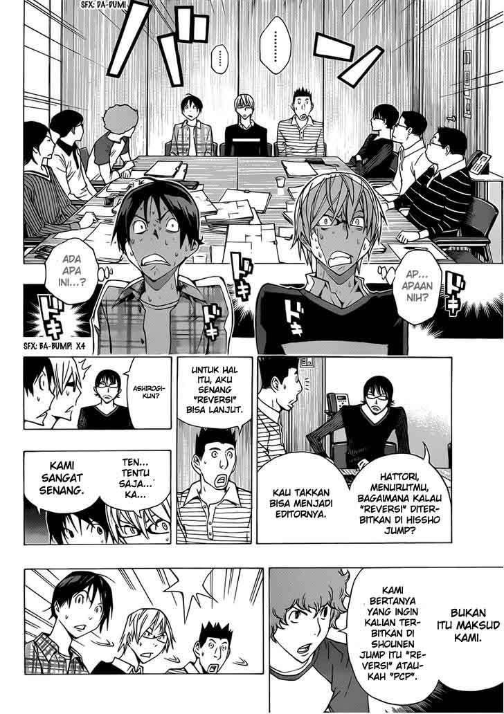 Bakuman Chapter 154 Gambar 16
