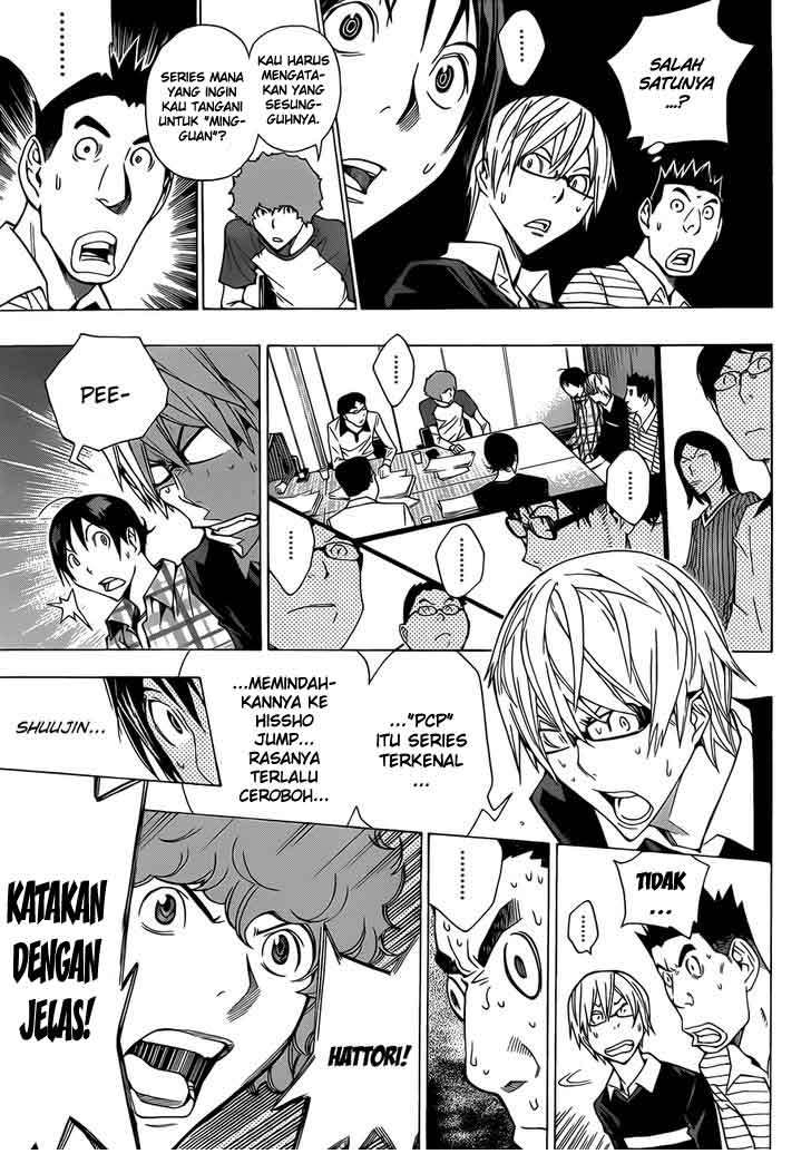 Bakuman Chapter 154 Gambar 17