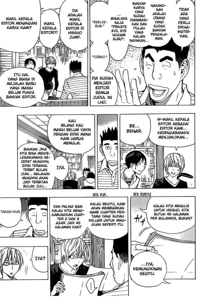 Bakuman Chapter 154 Gambar 3