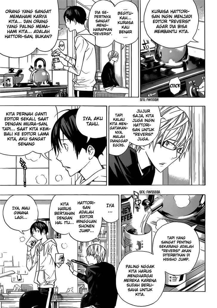 Bakuman Chapter 154 Gambar 5