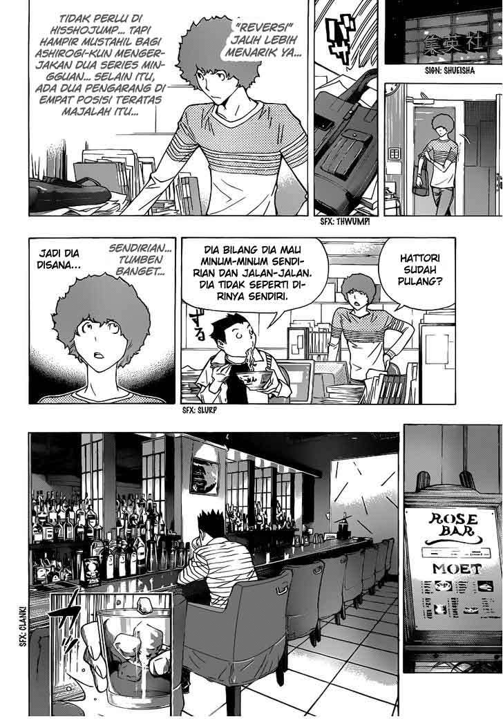 Bakuman Chapter 154 Gambar 6