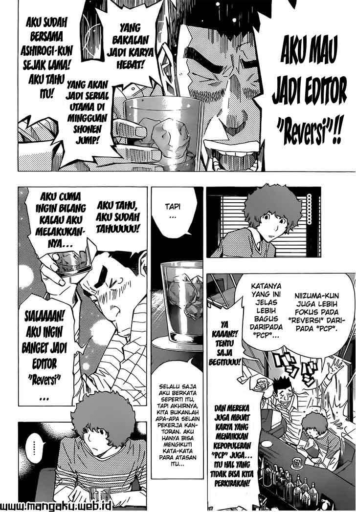 Bakuman Chapter 154 Gambar 8