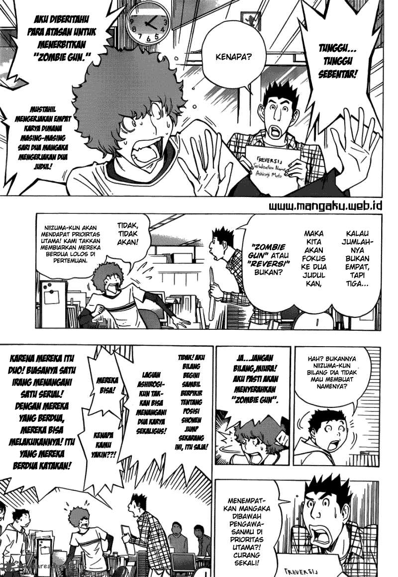 Bakuman Chapter 153 Gambar 12
