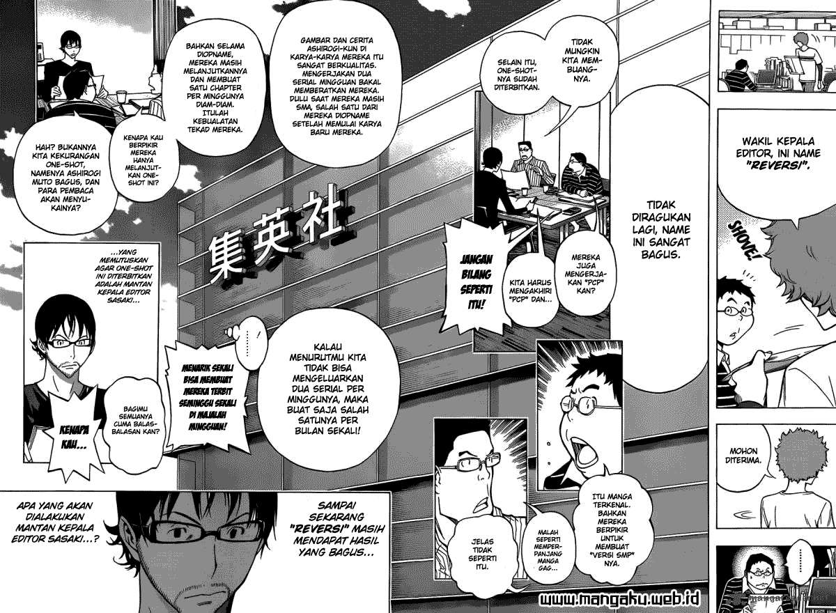 Bakuman Chapter 153 Gambar 14