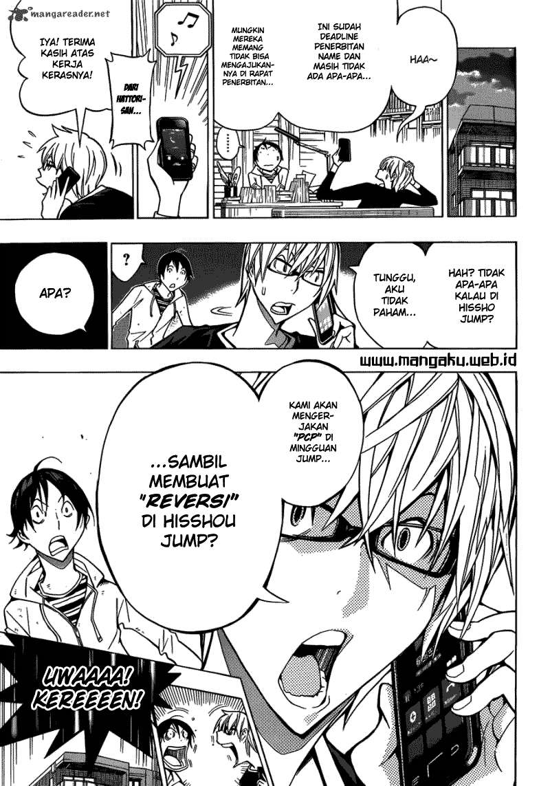 Bakuman Chapter 153 Gambar 15