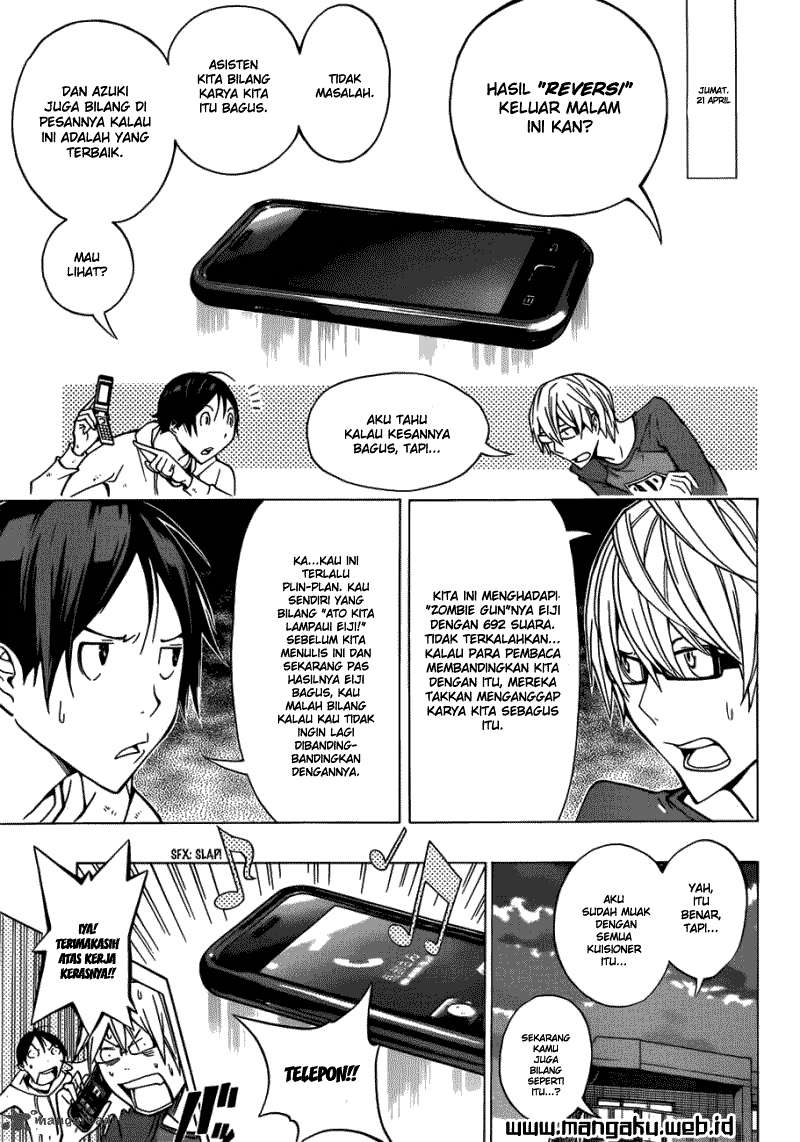 Baca  Bakuman Chapter 153 Gambar 2