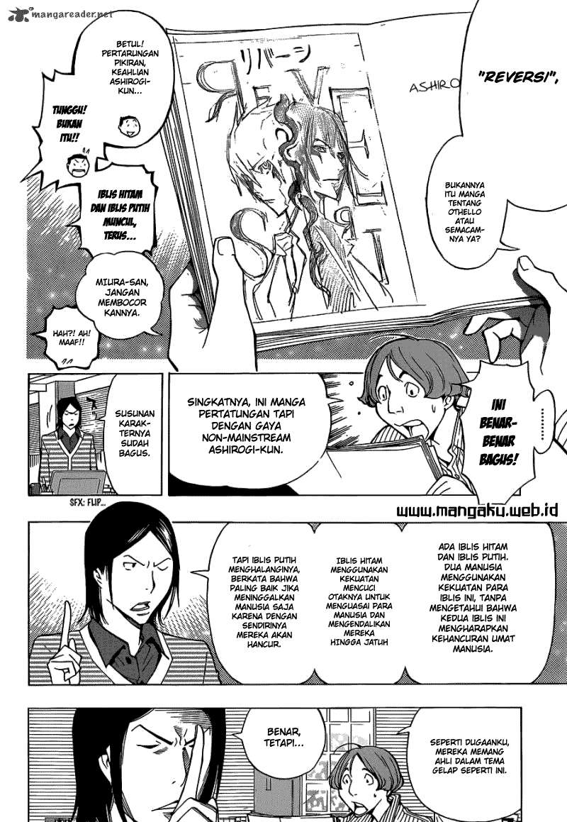 Baca Bakuman Chapter 152 Gambar 2