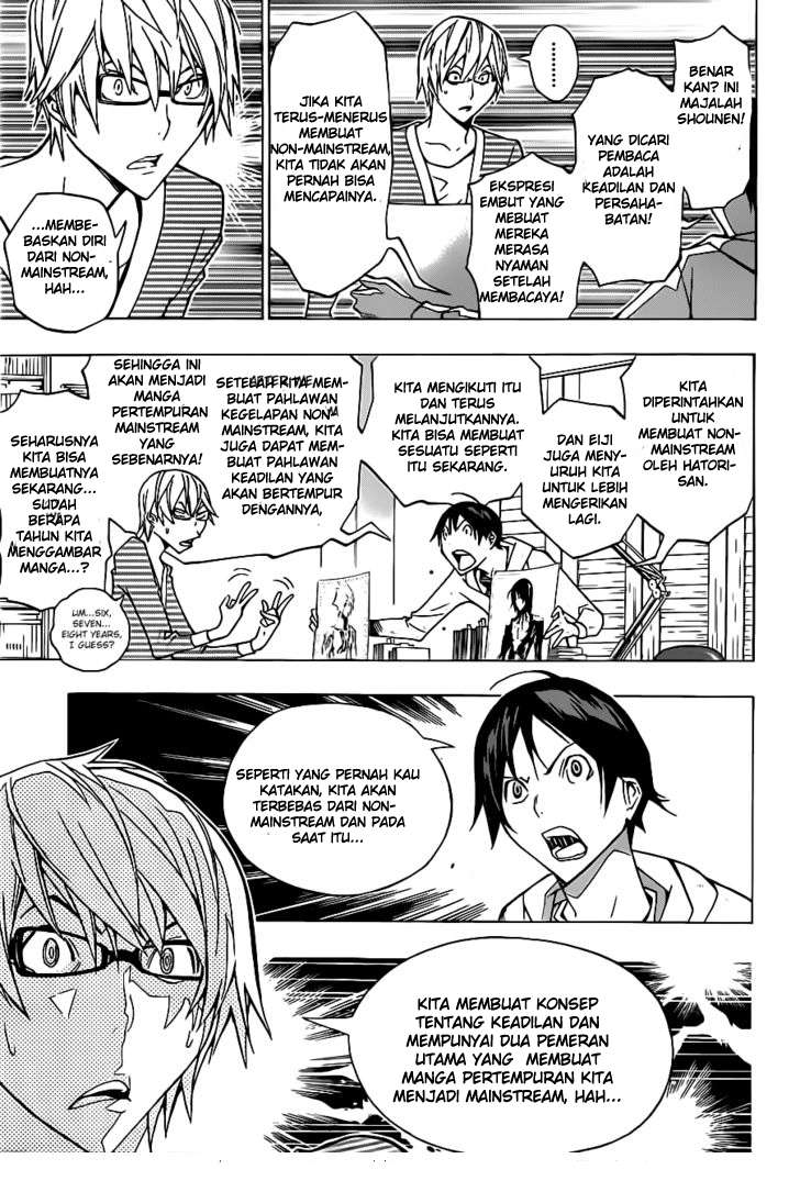 Bakuman Chapter 151 Gambar 15