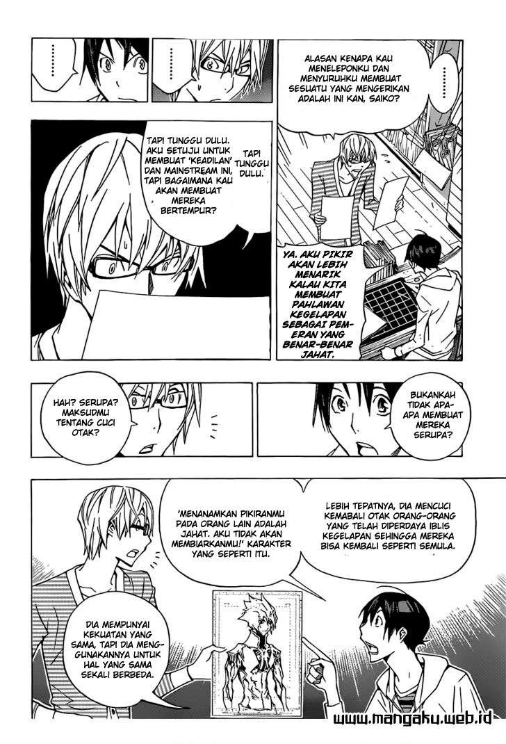 Bakuman Chapter 151 Gambar 16