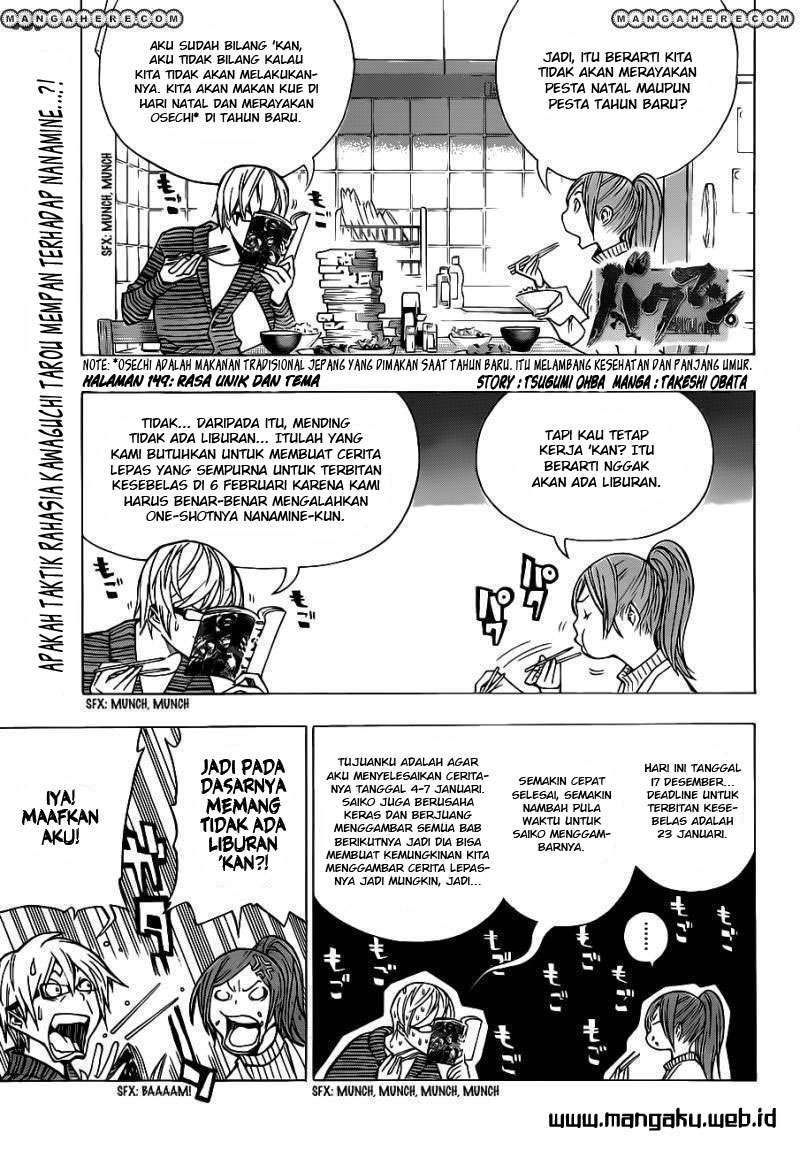 Baca Komik Bakuman Chapter 149 Gambar 1