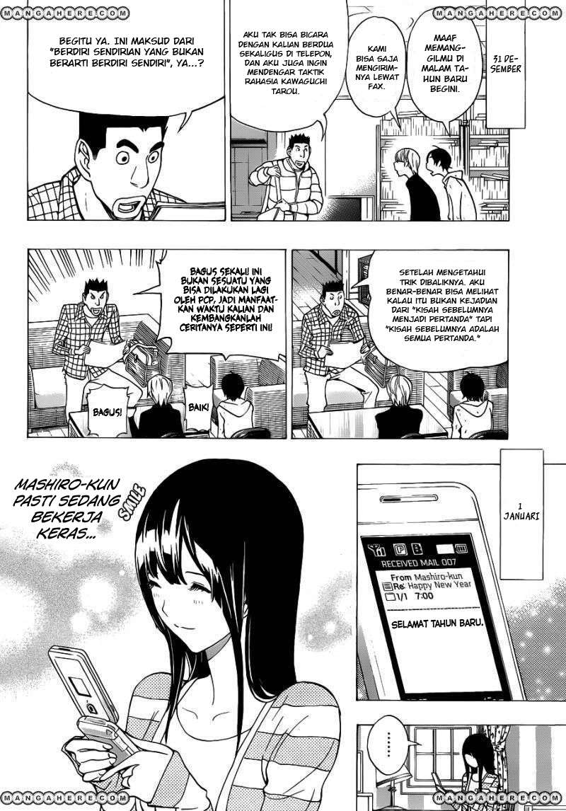 Bakuman Chapter 149 Gambar 10