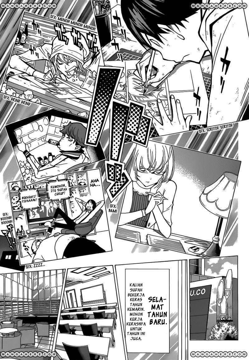 Bakuman Chapter 149 Gambar 11