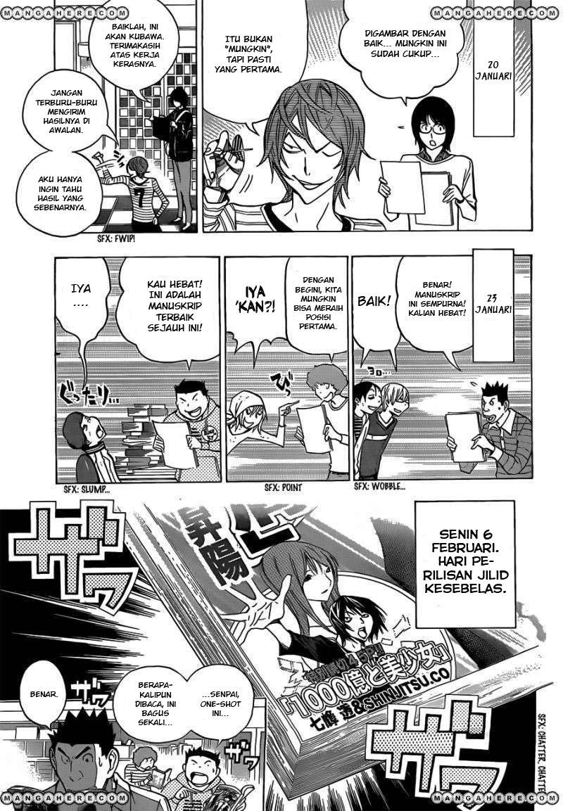 Bakuman Chapter 149 Gambar 13