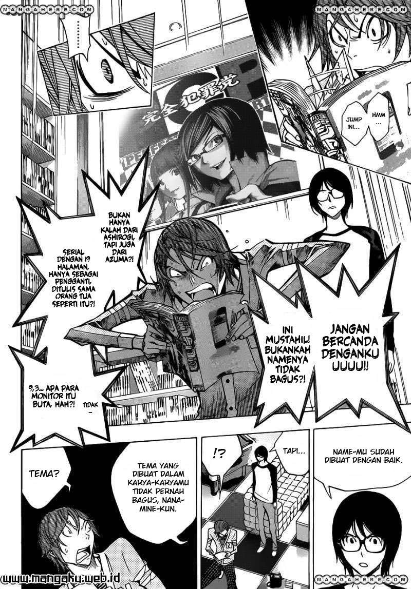 Bakuman Chapter 149 Gambar 16