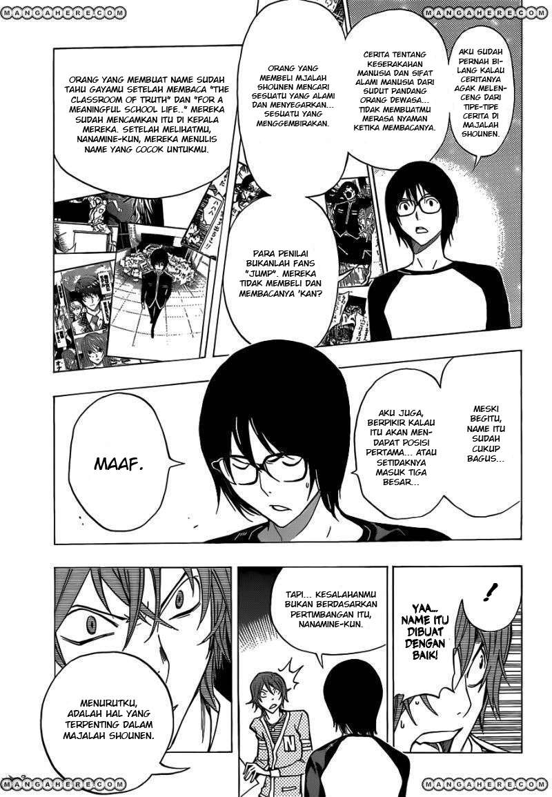 Bakuman Chapter 149 Gambar 17