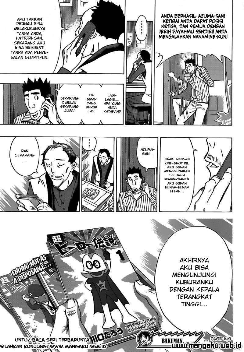 Bakuman Chapter 149 Gambar 19
