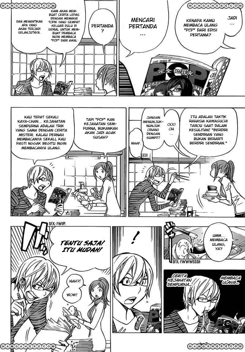 Baca  Bakuman Chapter 149 Gambar 2