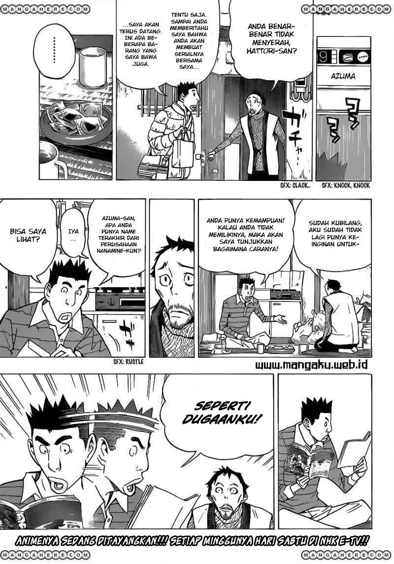 Bakuman Chapter 149 Gambar 3