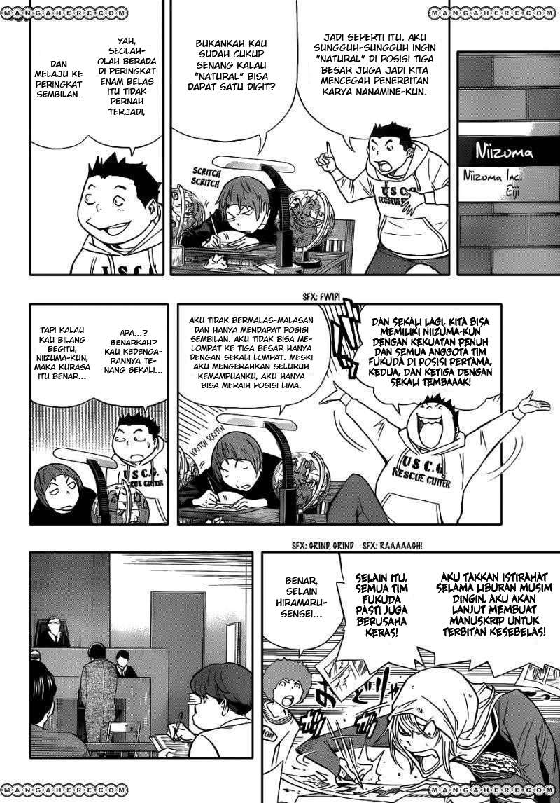Bakuman Chapter 149 Gambar 8