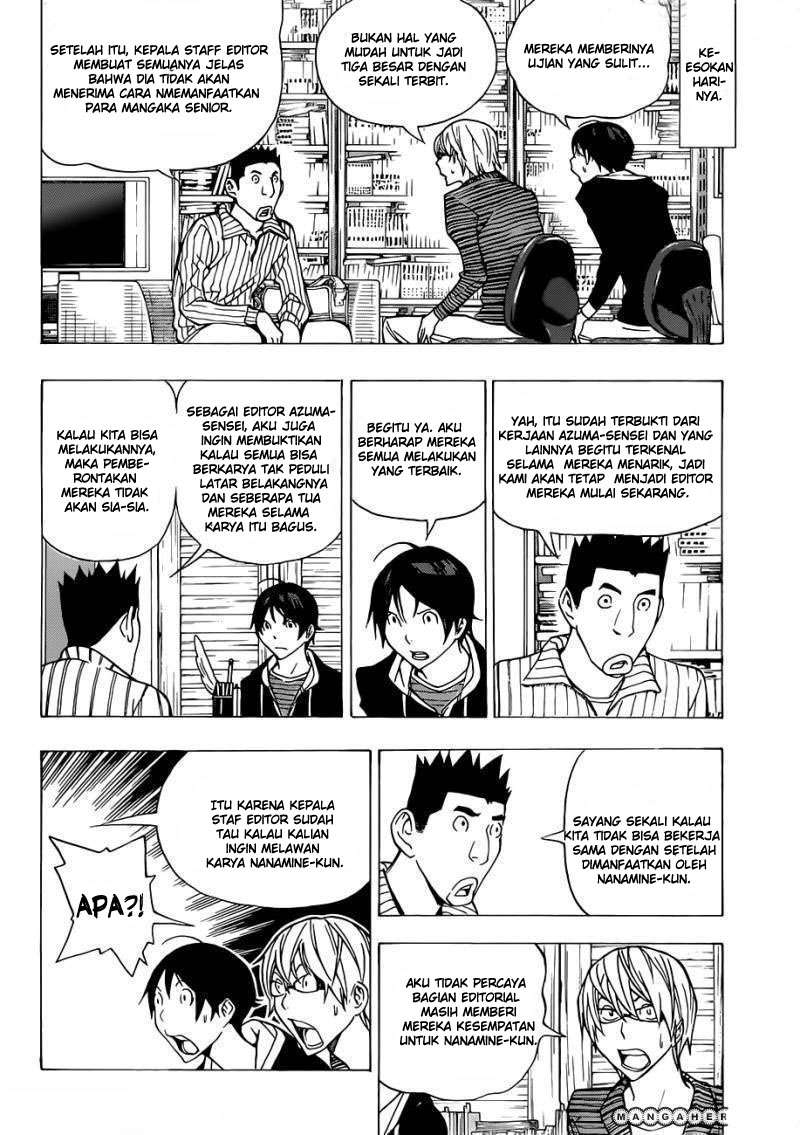 Bakuman Chapter 148 Gambar 13