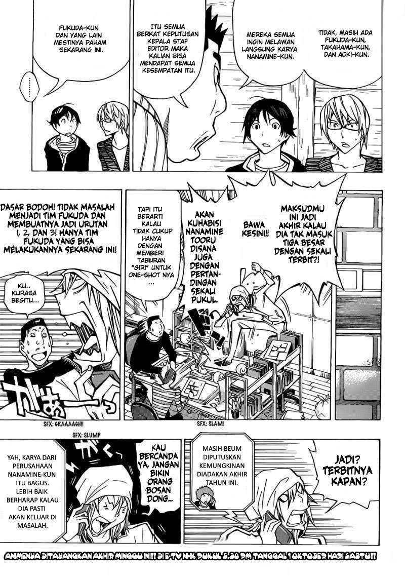 Bakuman Chapter 148 Gambar 14